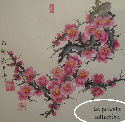 Plum blossom